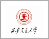西安交通大學(xué)